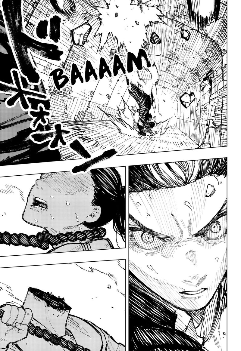 Nebou Suru Otoko 7 17