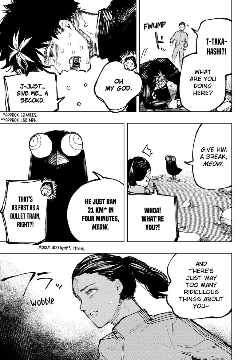 Nebou Suru Otoko 7 19