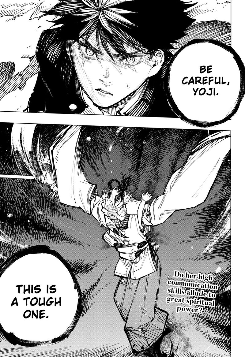 Nebou Suru Otoko 7 21