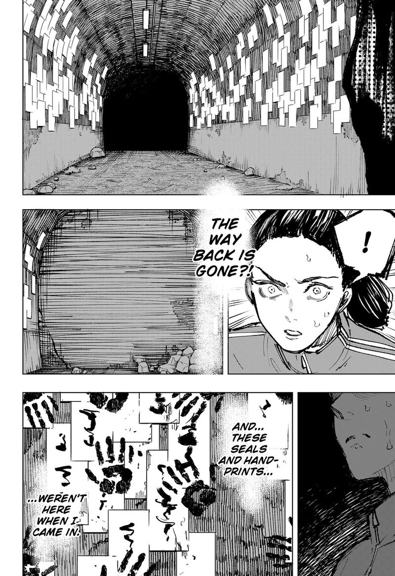 Nebou Suru Otoko 7 4