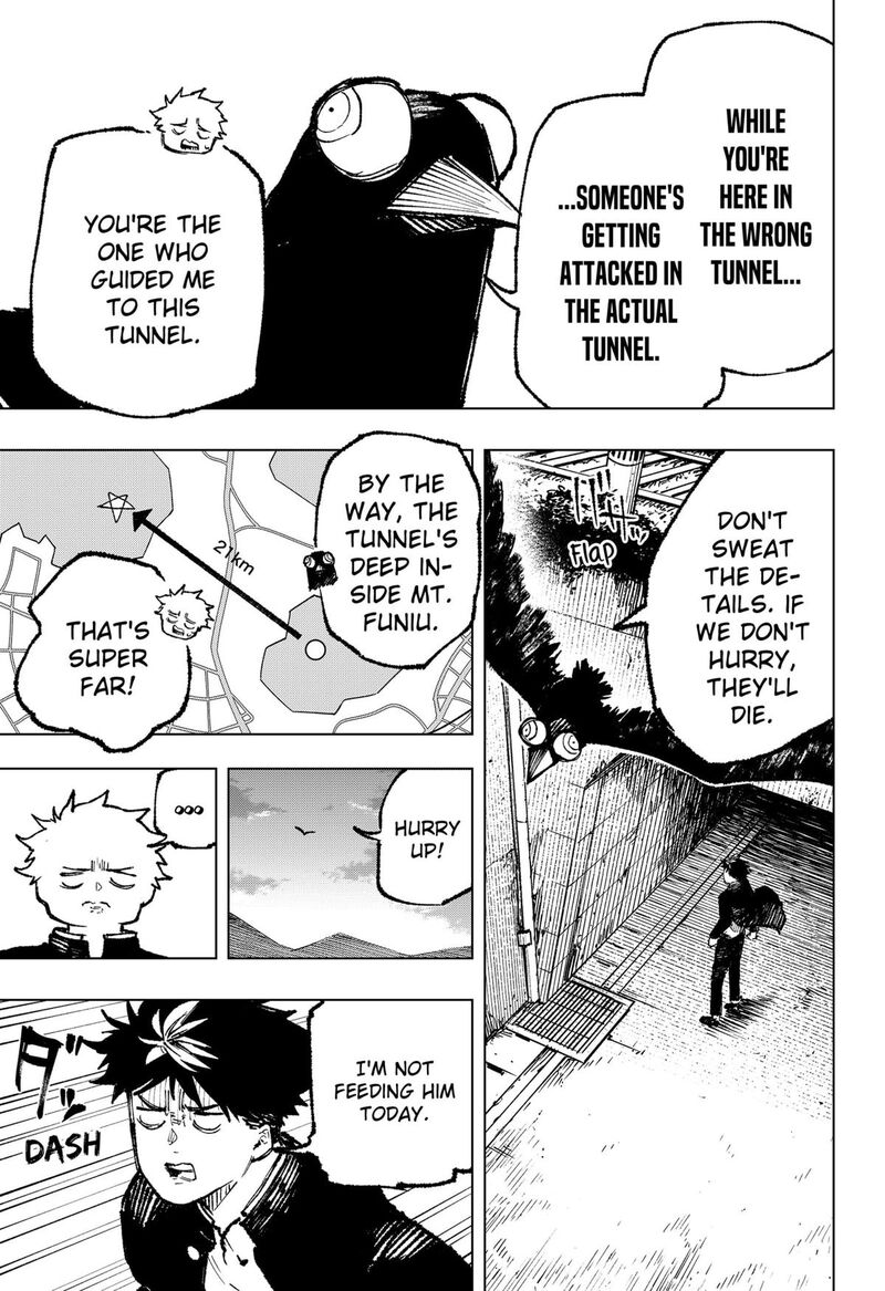Nebou Suru Otoko 7 9