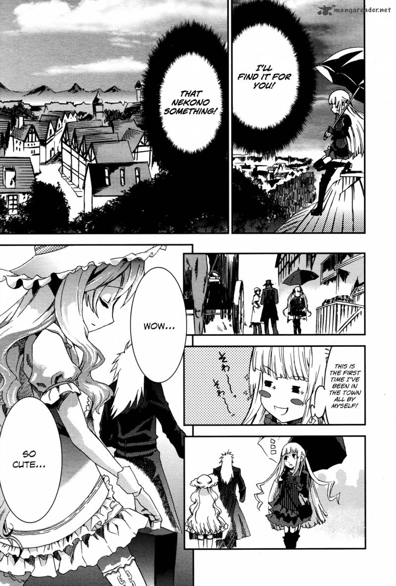Necrophile Of Darkside Sister 1 17