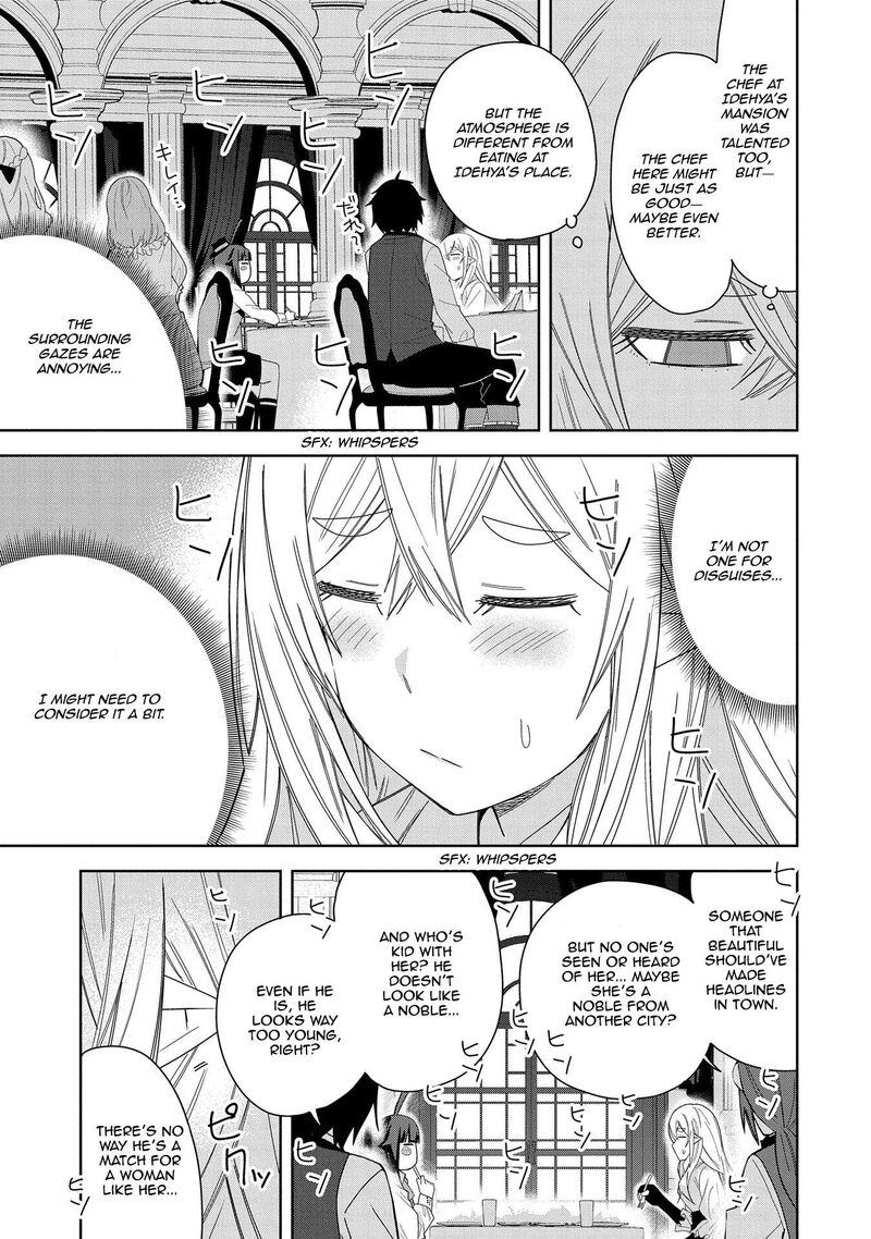 Negai O Kanaete Moraou To Akuma O Shoukan Shita Kedo Kawaikatta Node Kekkon Shimashita Akuma No NIIdzuma 40 27