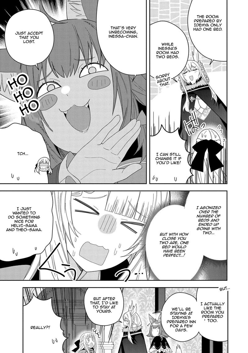 Negai O Kanaete Moraou To Akuma O Shoukan Shita Kedo Kawaikatta Node Kekkon Shimashita Akuma No NIIdzuma 40 3