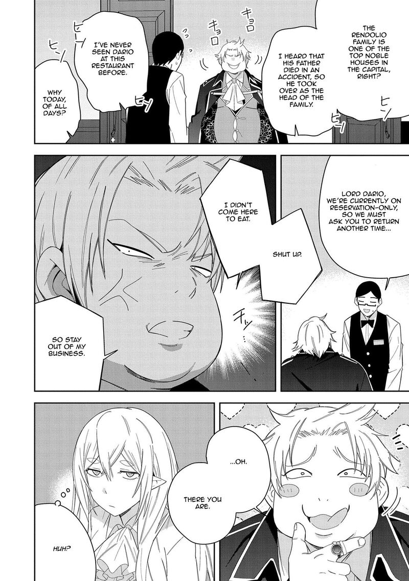 Negai O Kanaete Moraou To Akuma O Shoukan Shita Kedo Kawaikatta Node Kekkon Shimashita Akuma No NIIdzuma 40 30