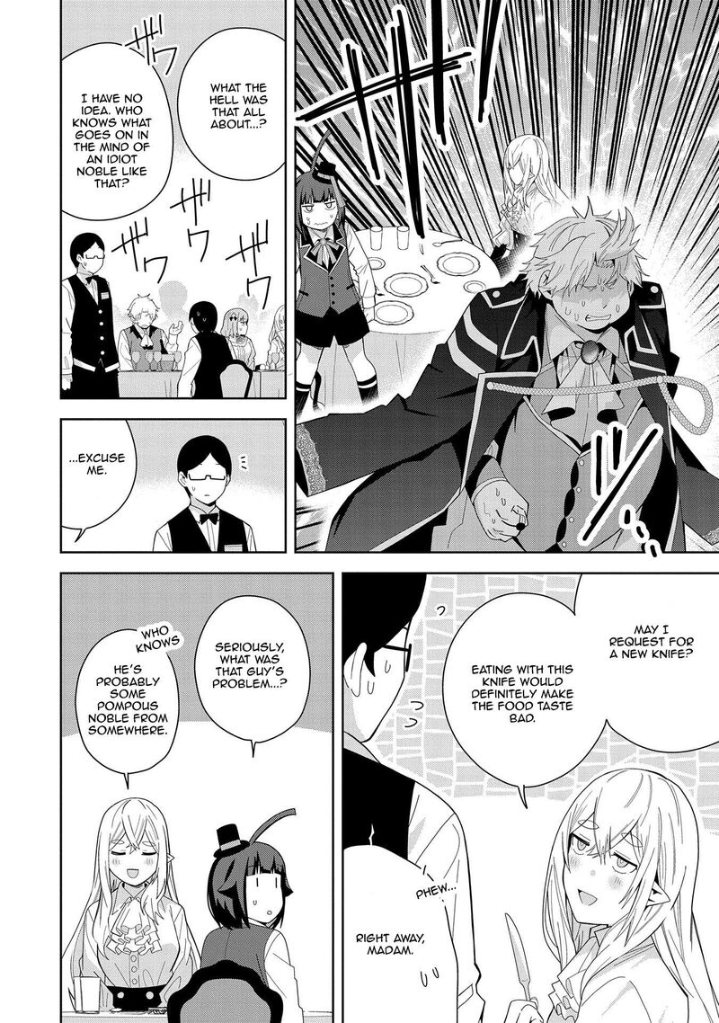 Negai O Kanaete Moraou To Akuma O Shoukan Shita Kedo Kawaikatta Node Kekkon Shimashita Akuma No NIIdzuma 41 14