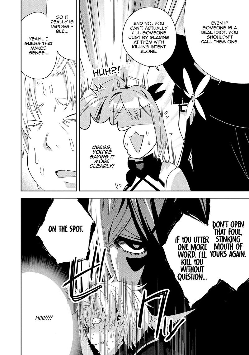 Negai O Kanaete Moraou To Akuma O Shoukan Shita Kedo Kawaikatta Node Kekkon Shimashita Akuma No NIIdzuma 41 24