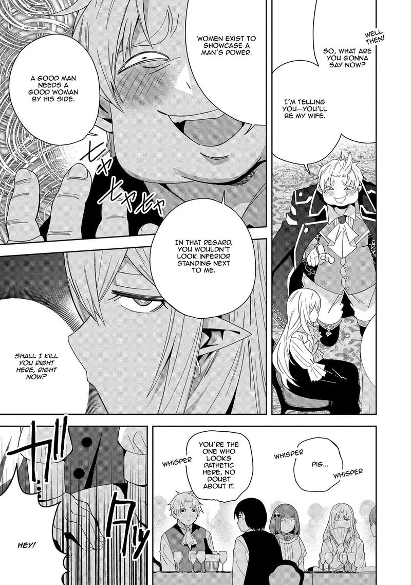 Negai O Kanaete Moraou To Akuma O Shoukan Shita Kedo Kawaikatta Node Kekkon Shimashita Akuma No NIIdzuma 41 9