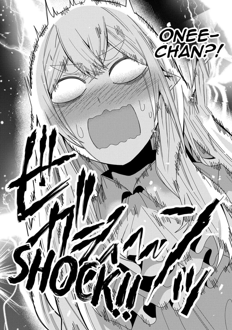 Negai O Kanaete Moraou To Akuma O Shoukan Shita Kedo Kawaikatta Node Kekkon Shimashita Akuma No NIIdzuma 42 16