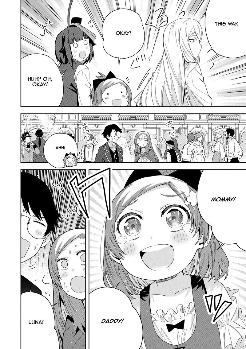 Negai O Kanaete Moraou To Akuma O Shoukan Shita Kedo Kawaikatta Node Kekkon Shimashita Akuma No NIIdzuma 42 24