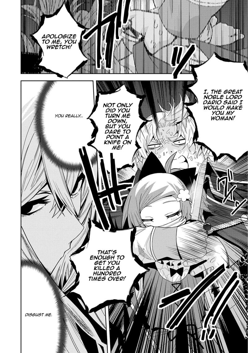 Negai O Kanaete Moraou To Akuma O Shoukan Shita Kedo Kawaikatta Node Kekkon Shimashita Akuma No NIIdzuma 47 10