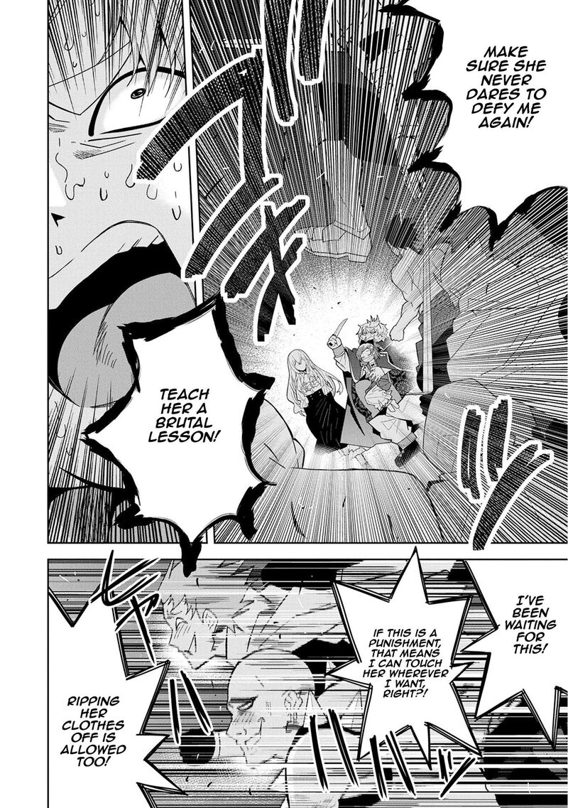 Negai O Kanaete Moraou To Akuma O Shoukan Shita Kedo Kawaikatta Node Kekkon Shimashita Akuma No NIIdzuma 47 12