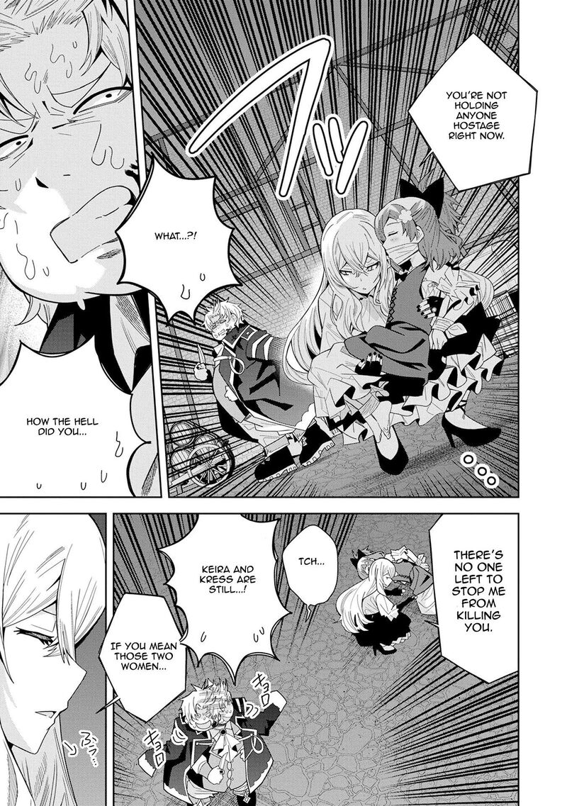 Negai O Kanaete Moraou To Akuma O Shoukan Shita Kedo Kawaikatta Node Kekkon Shimashita Akuma No NIIdzuma 47 17