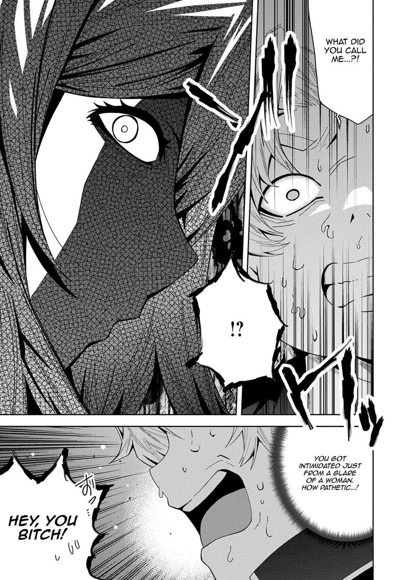 Negai O Kanaete Moraou To Akuma O Shoukan Shita Kedo Kawaikatta Node Kekkon Shimashita Akuma No NIIdzuma 47 9