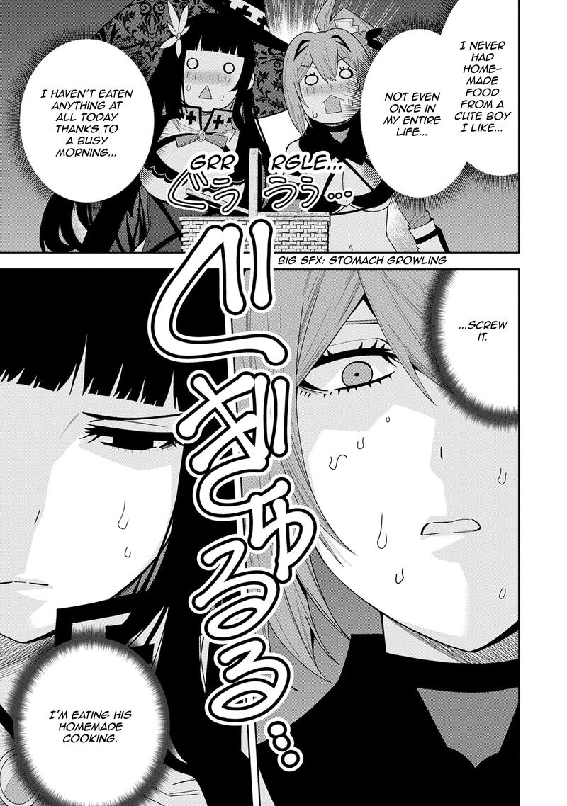Negai O Kanaete Moraou To Akuma O Shoukan Shita Kedo Kawaikatta Node Kekkon Shimashita Akuma No NIIdzuma 48 13