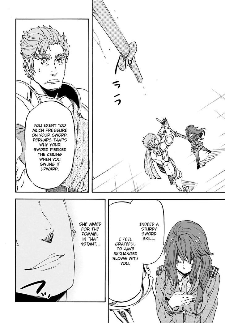 Nejimaki Seirei Senki Tenkyou No Alderamin 15 28