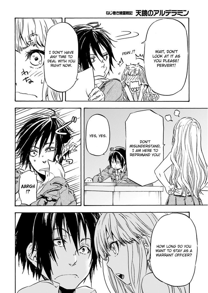 Nejimaki Seirei Senki Tenkyou No Alderamin 15 8