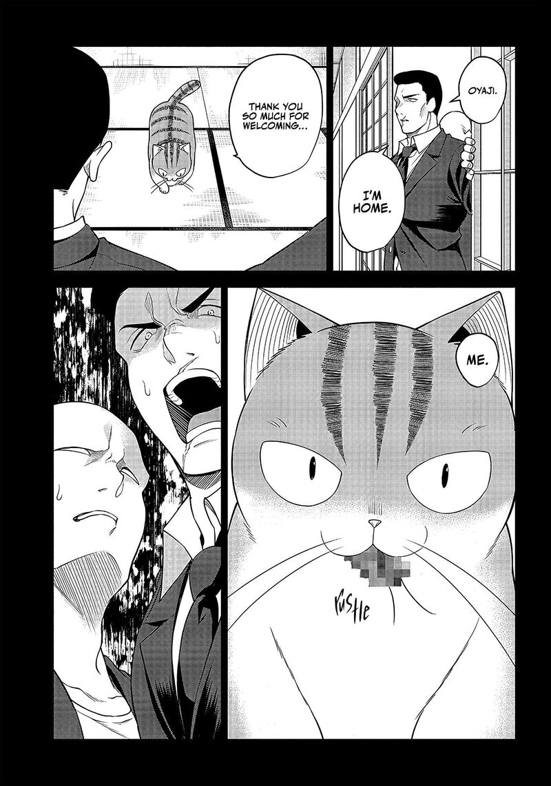 Neko Ga Gotoku 15 4