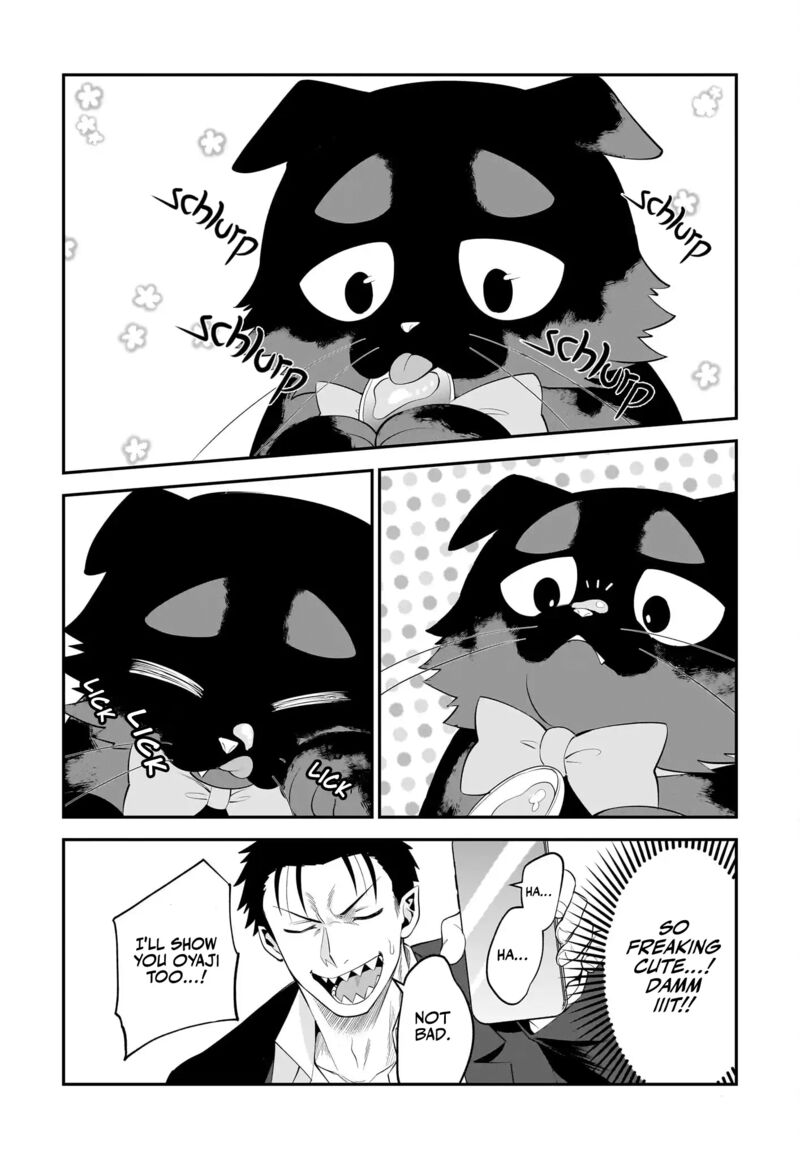 Neko Ga Gotoku 29 7