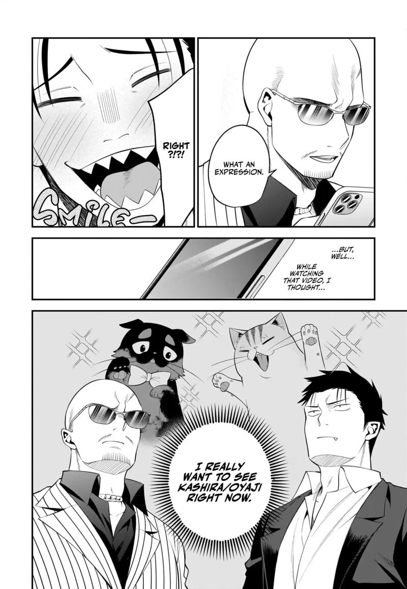 Neko Ga Gotoku 29 9