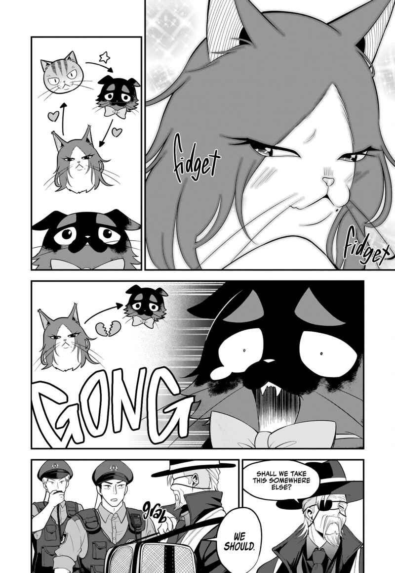 Neko Ga Gotoku 31 11
