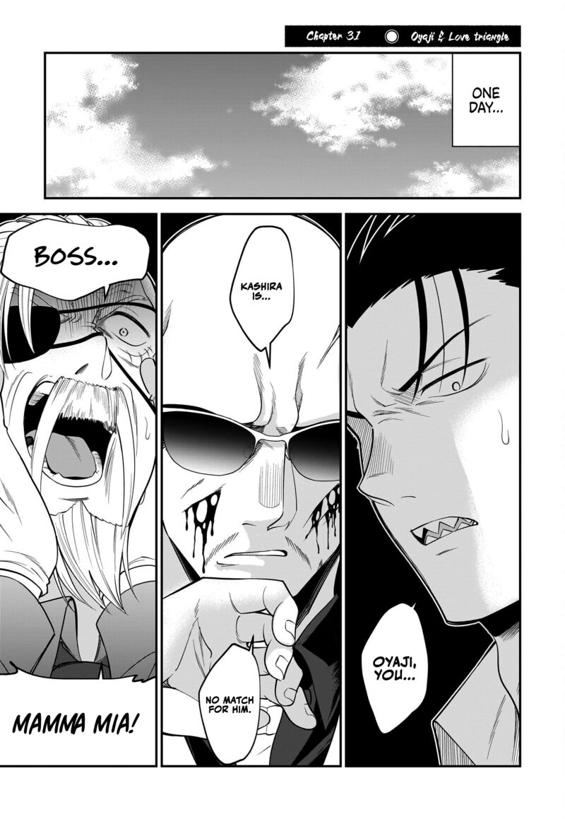 Neko Ga Gotoku 31 2