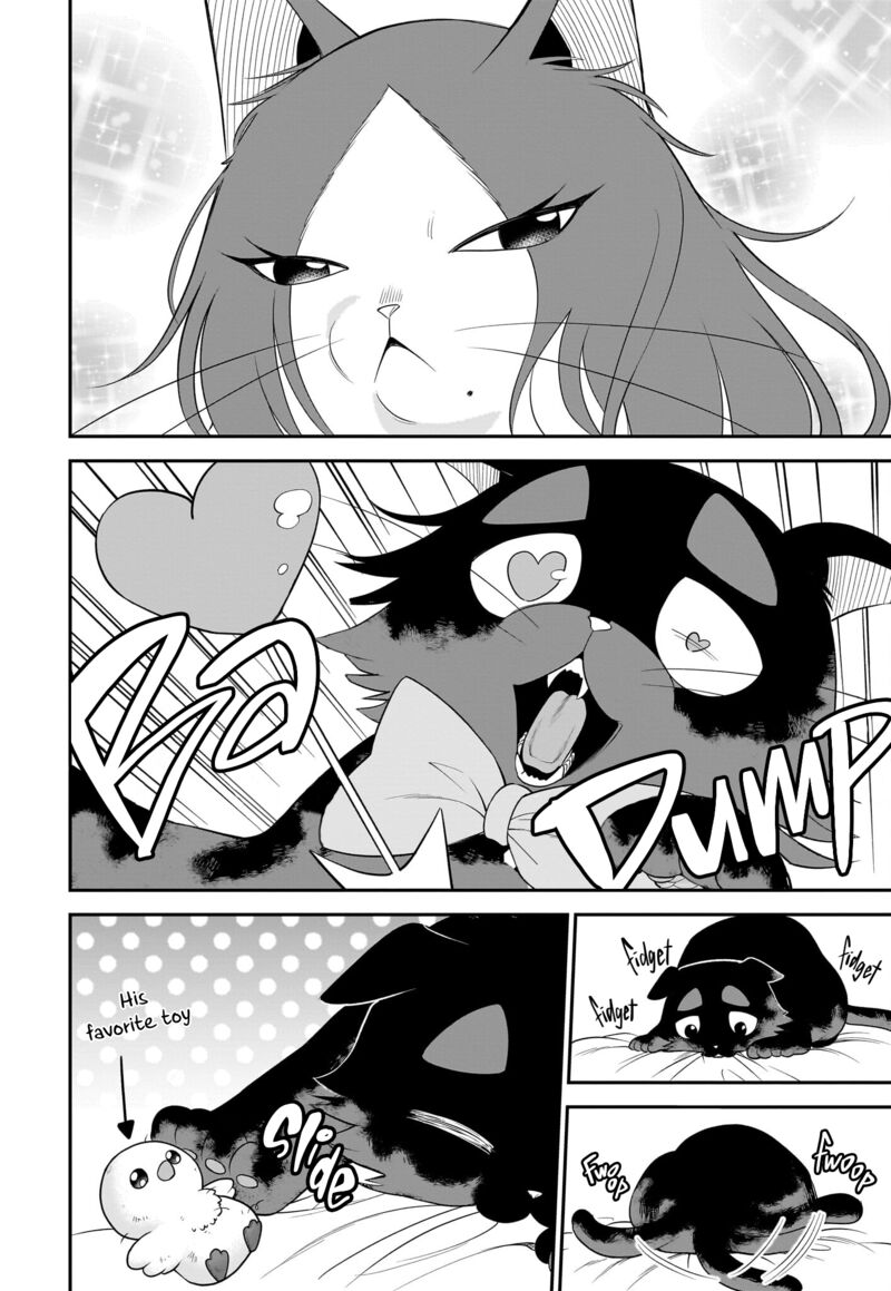 Neko Ga Gotoku 31 9