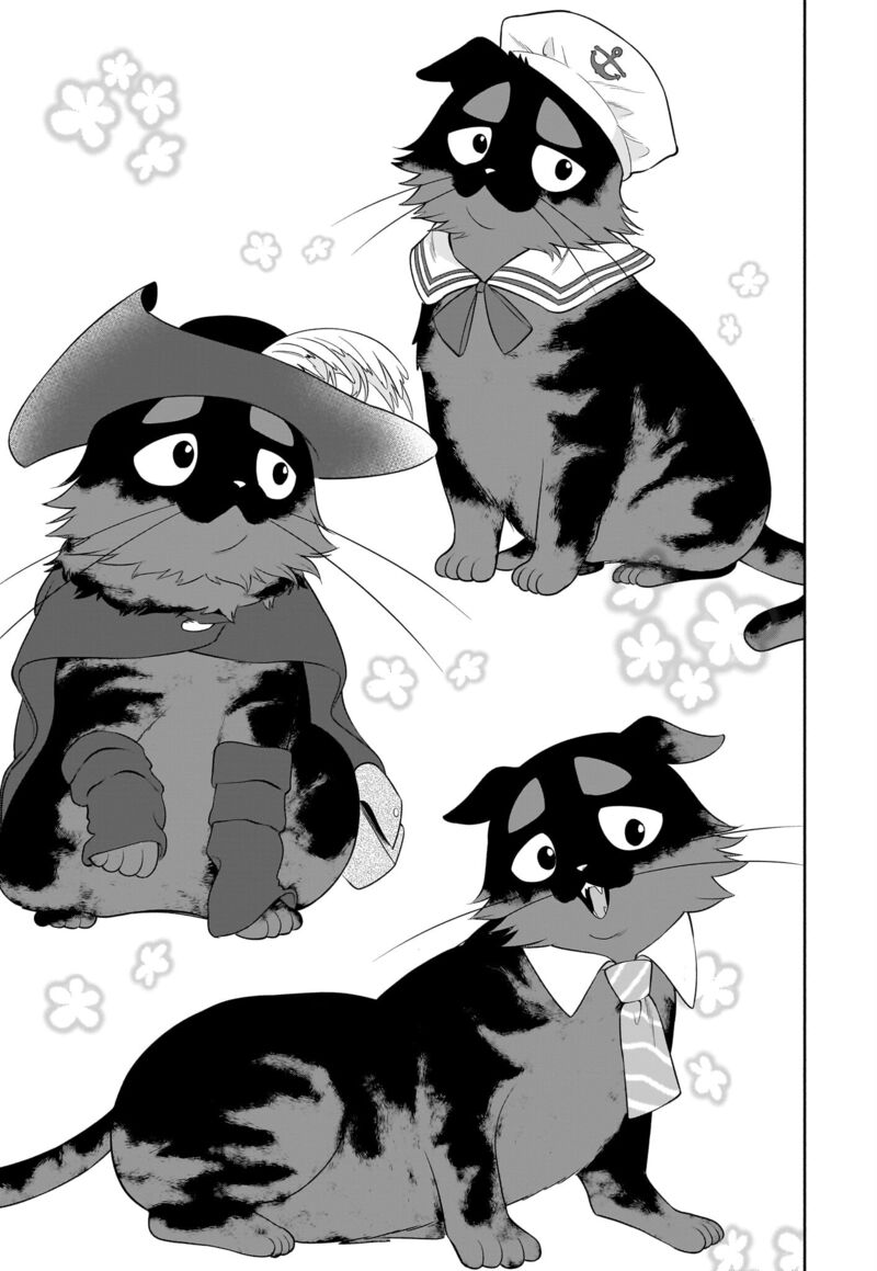 Neko Ga Gotoku 32 4