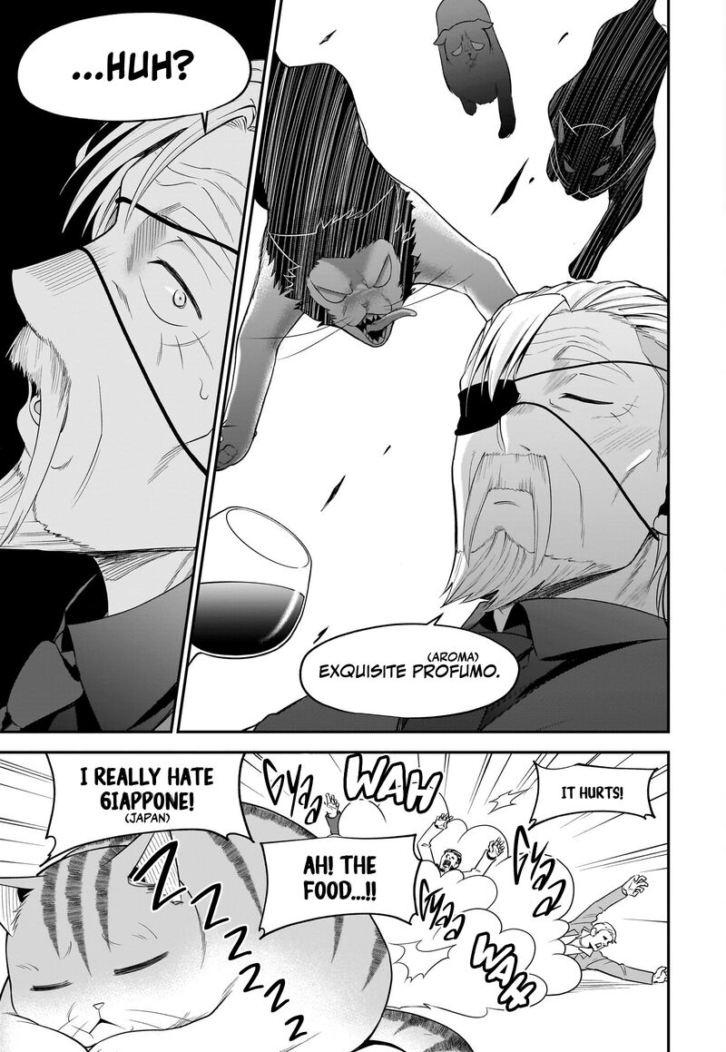 Neko Ga Gotoku 33 10