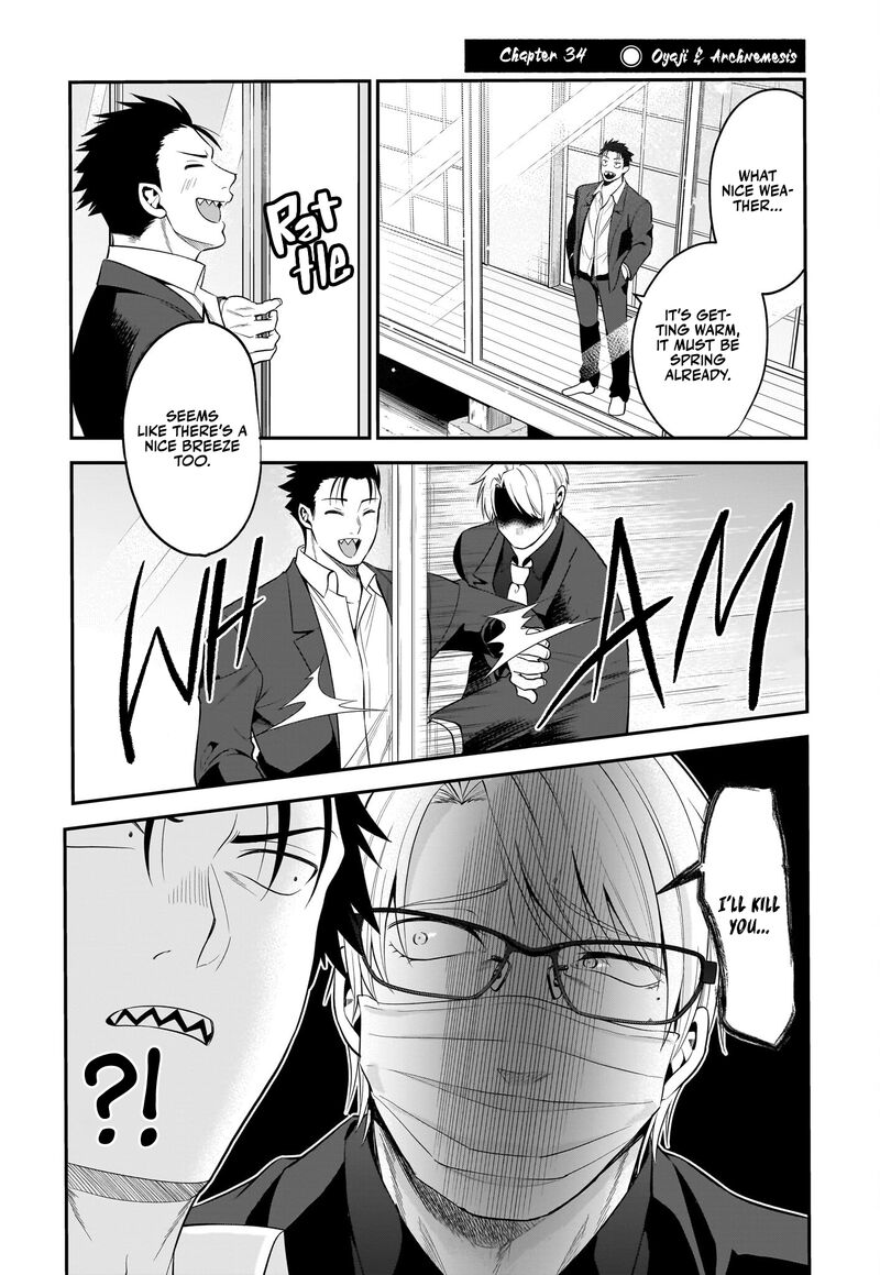 Neko Ga Gotoku 34 2