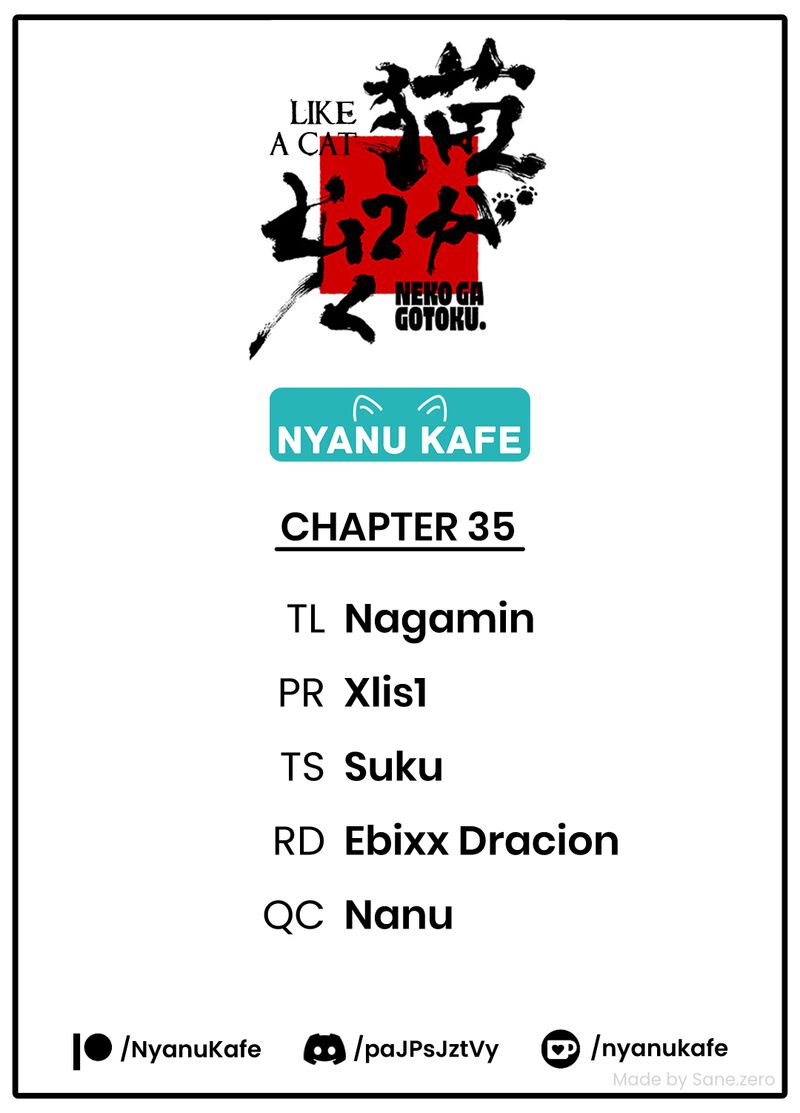 Neko Ga Gotoku 35 1