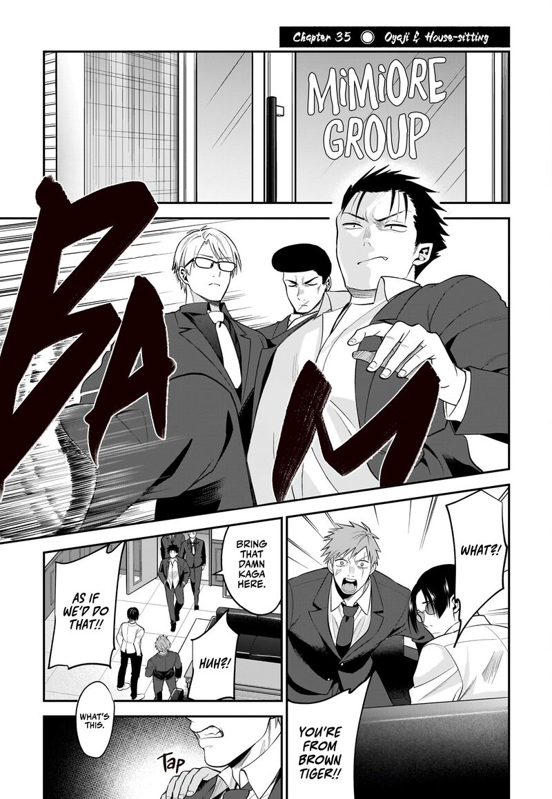 Neko Ga Gotoku 35 2