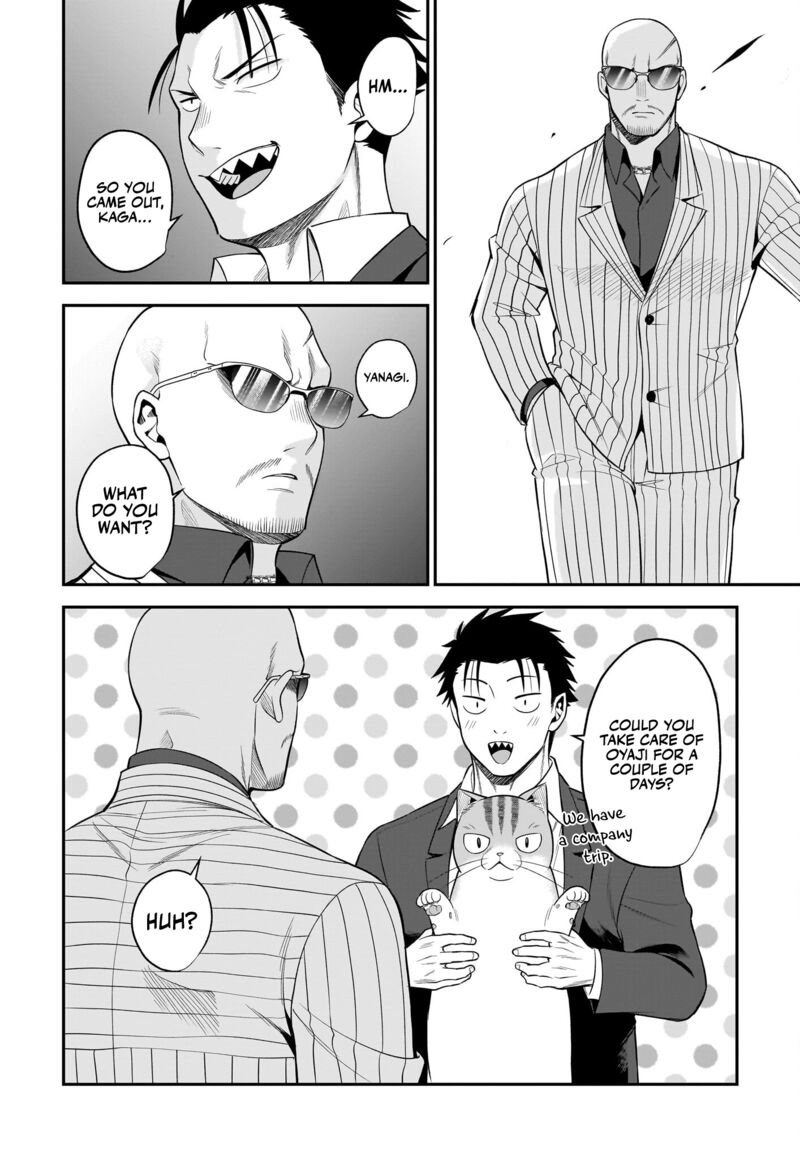 Neko Ga Gotoku 35 3