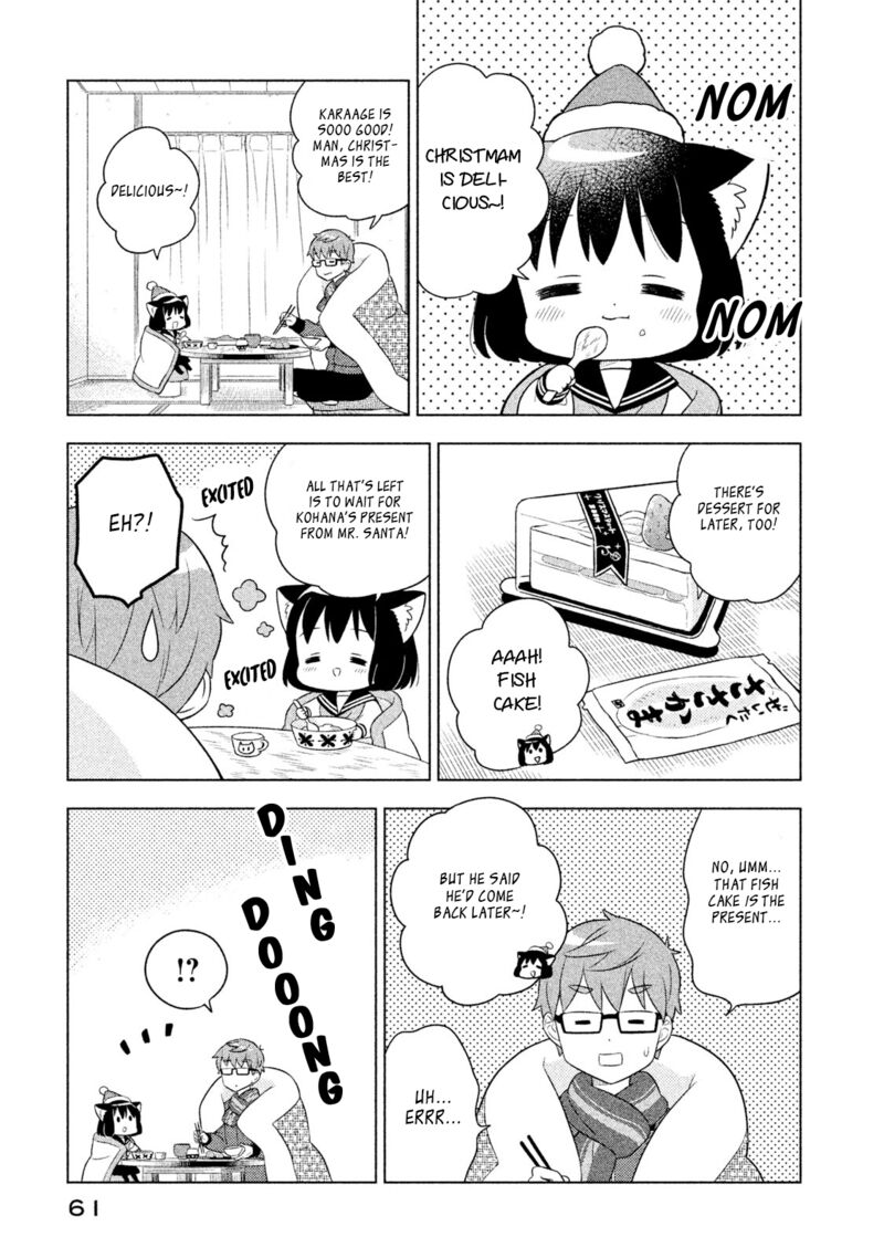 Neko No Kohana 34 11