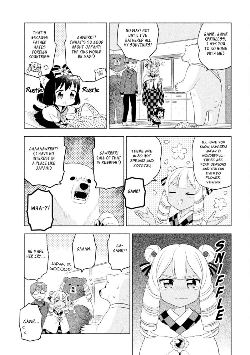 Neko No Kohana 35 10