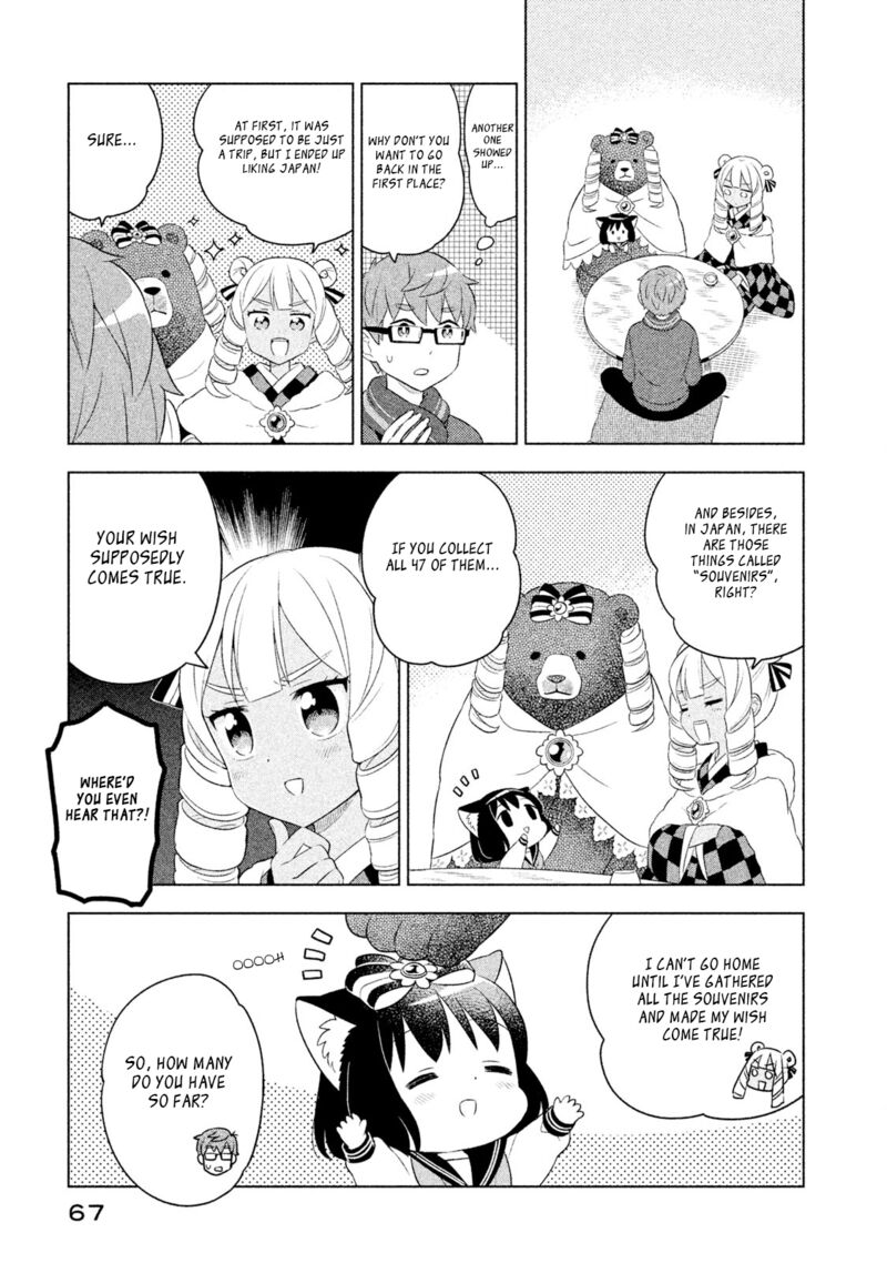 Neko No Kohana 35 5