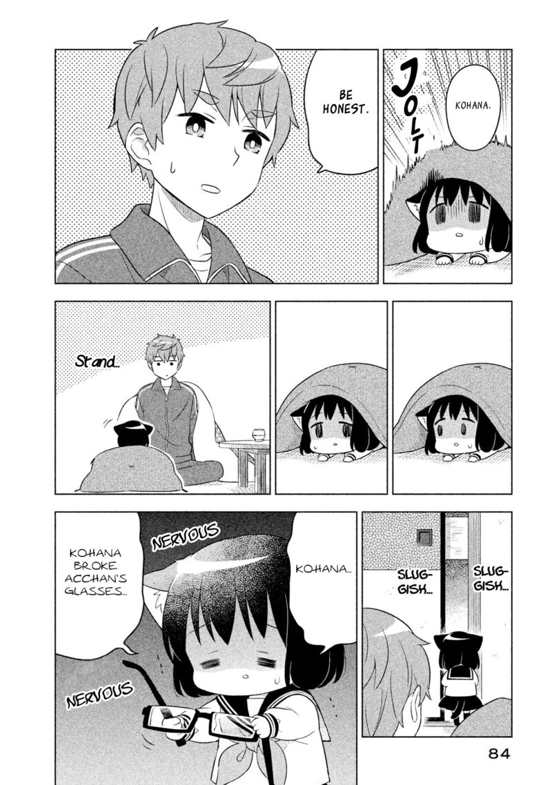 Neko No Kohana 36 10