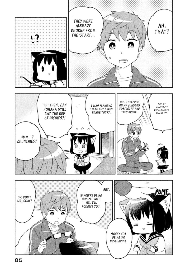 Neko No Kohana 36 11