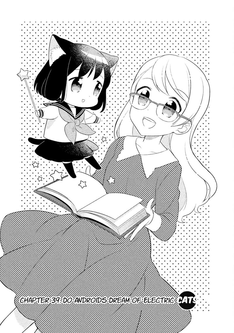Neko No Kohana 39 1