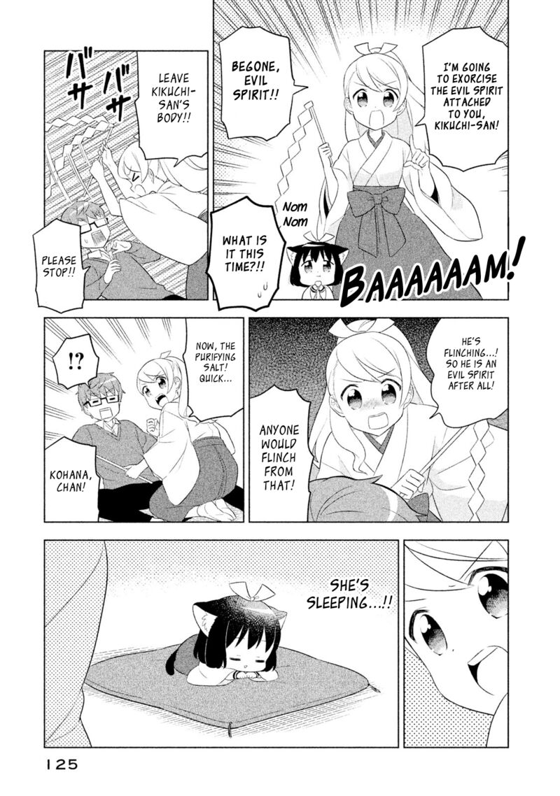 Neko No Kohana 39 11