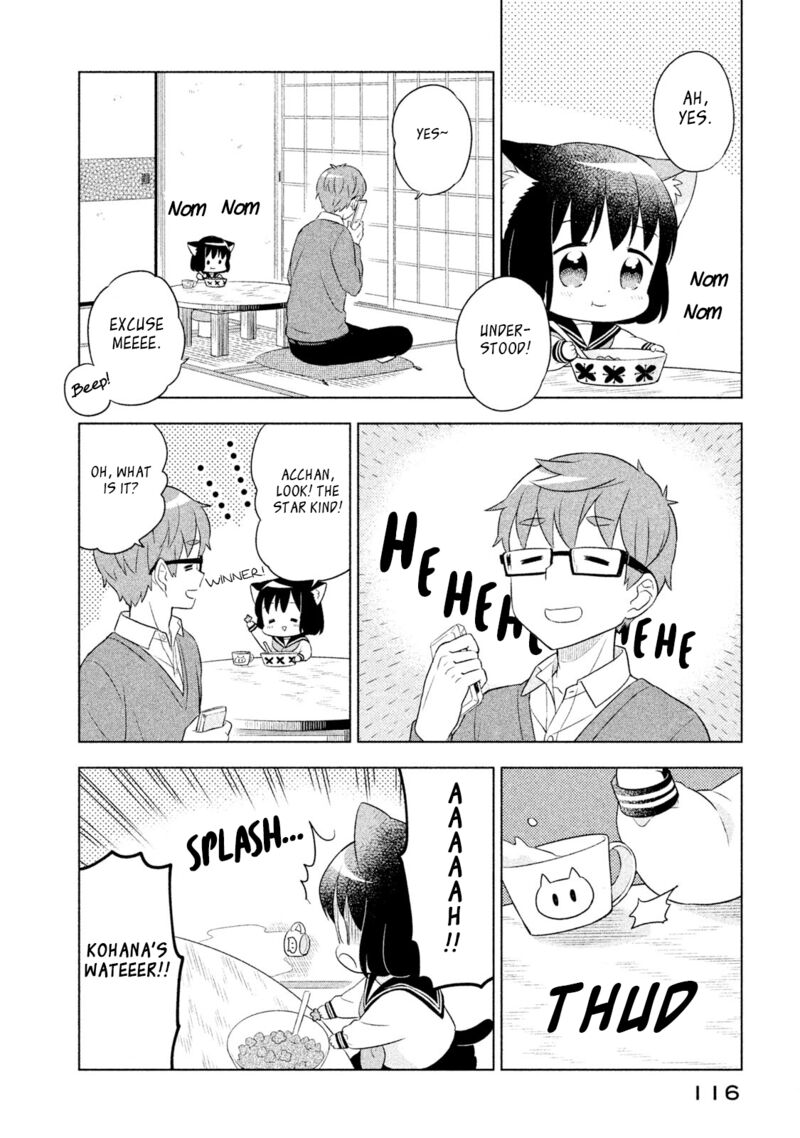 Neko No Kohana 39 2