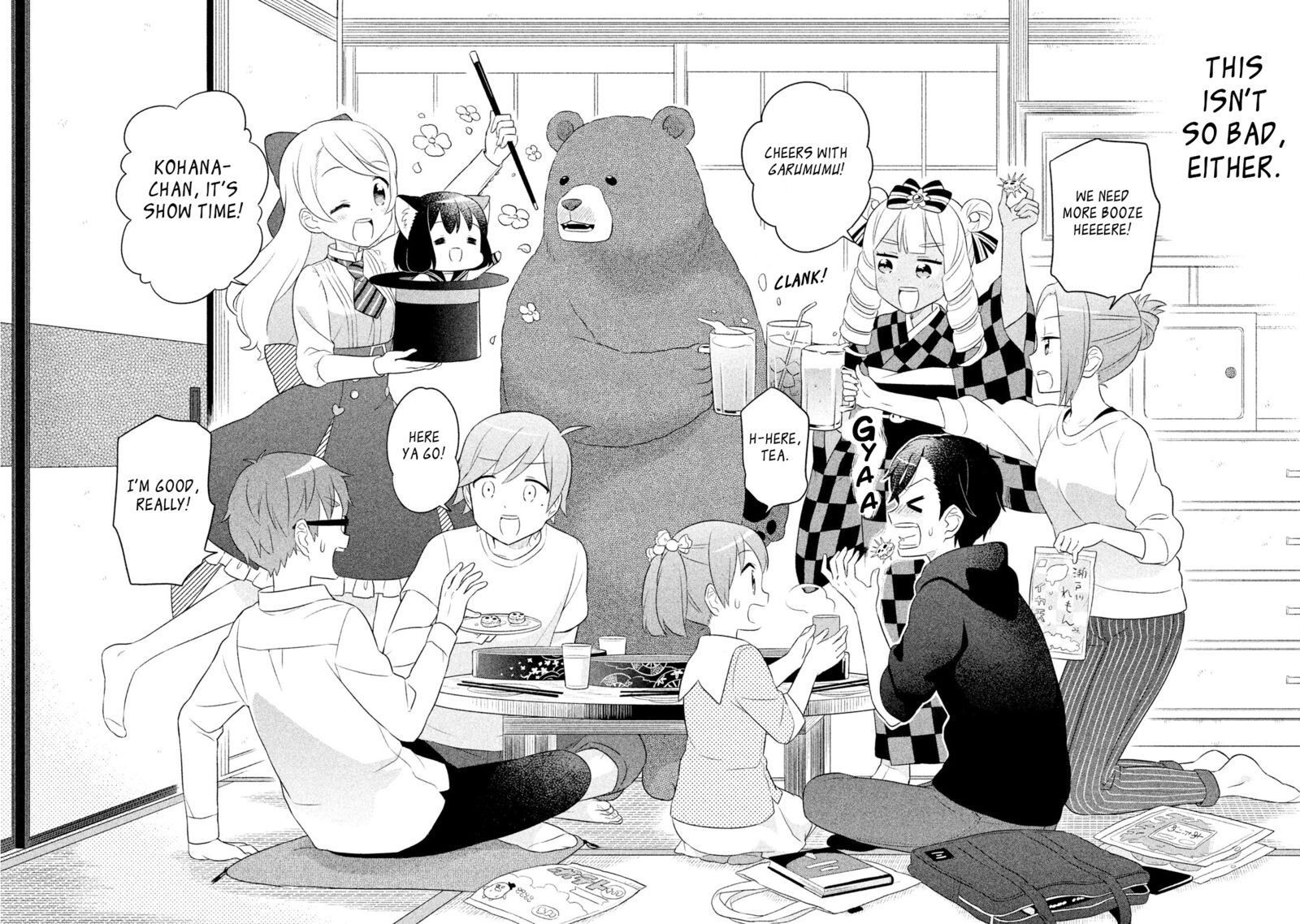 Neko No Kohana 40 10