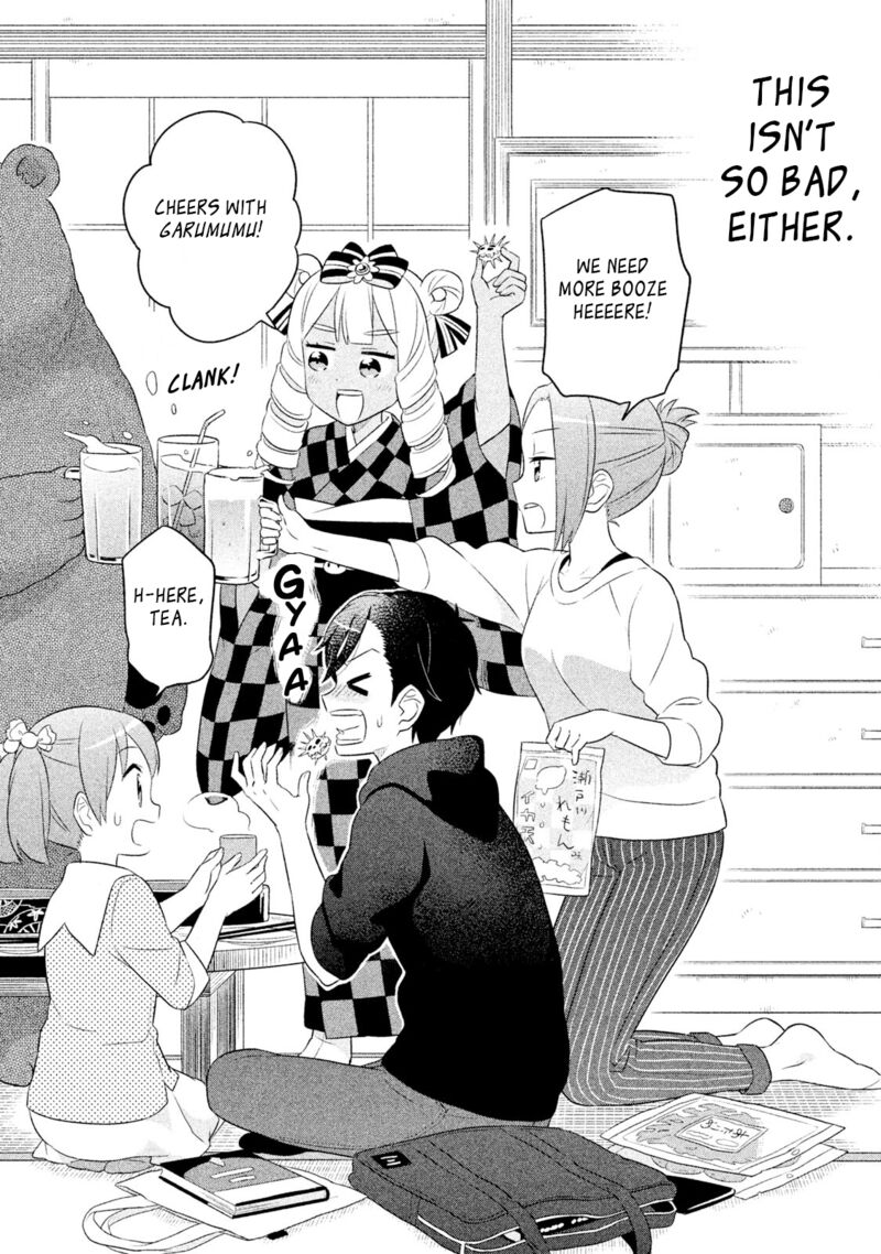 Neko No Kohana 40 11