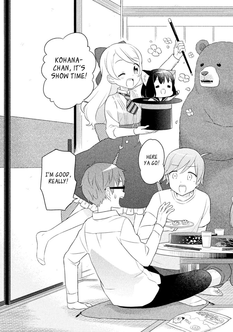 Neko No Kohana 40 12