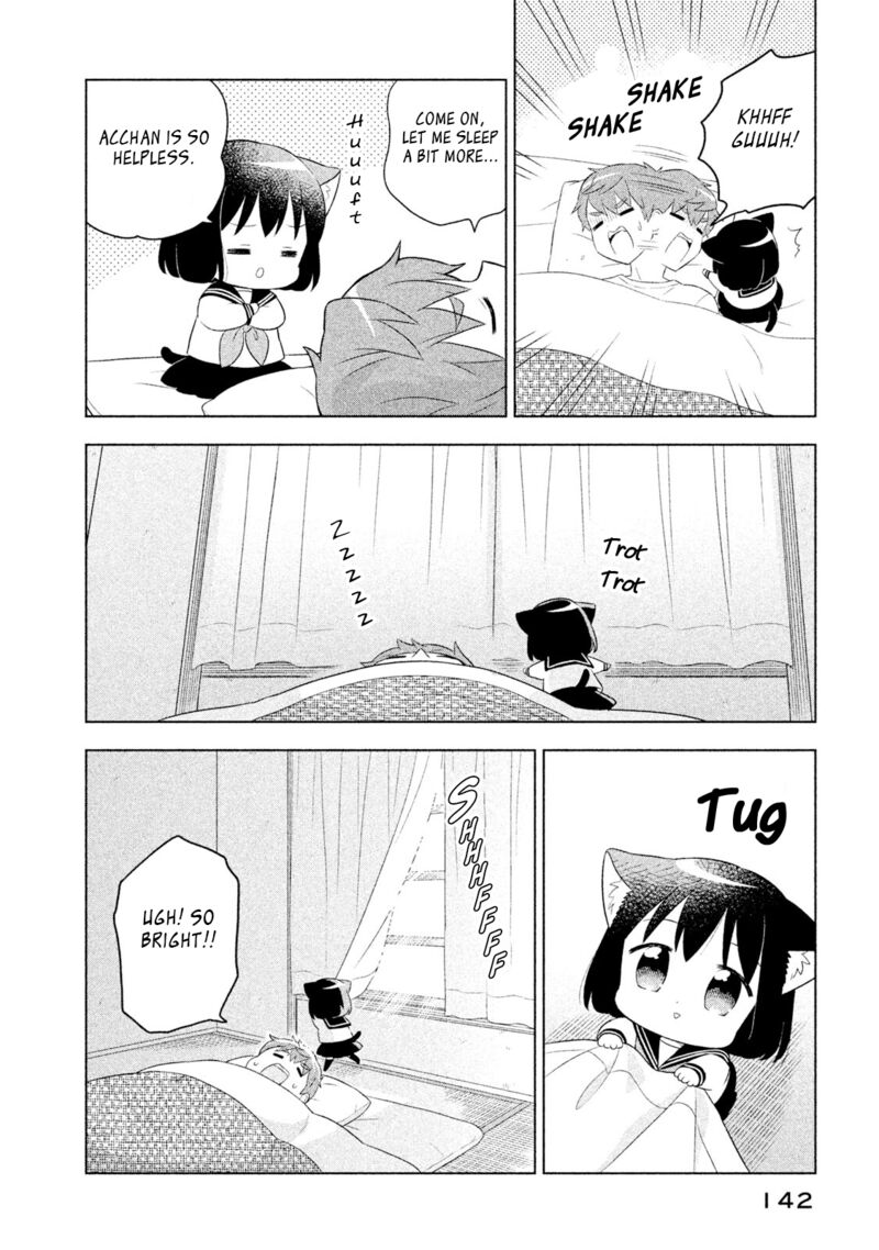 Neko No Kohana 41 4