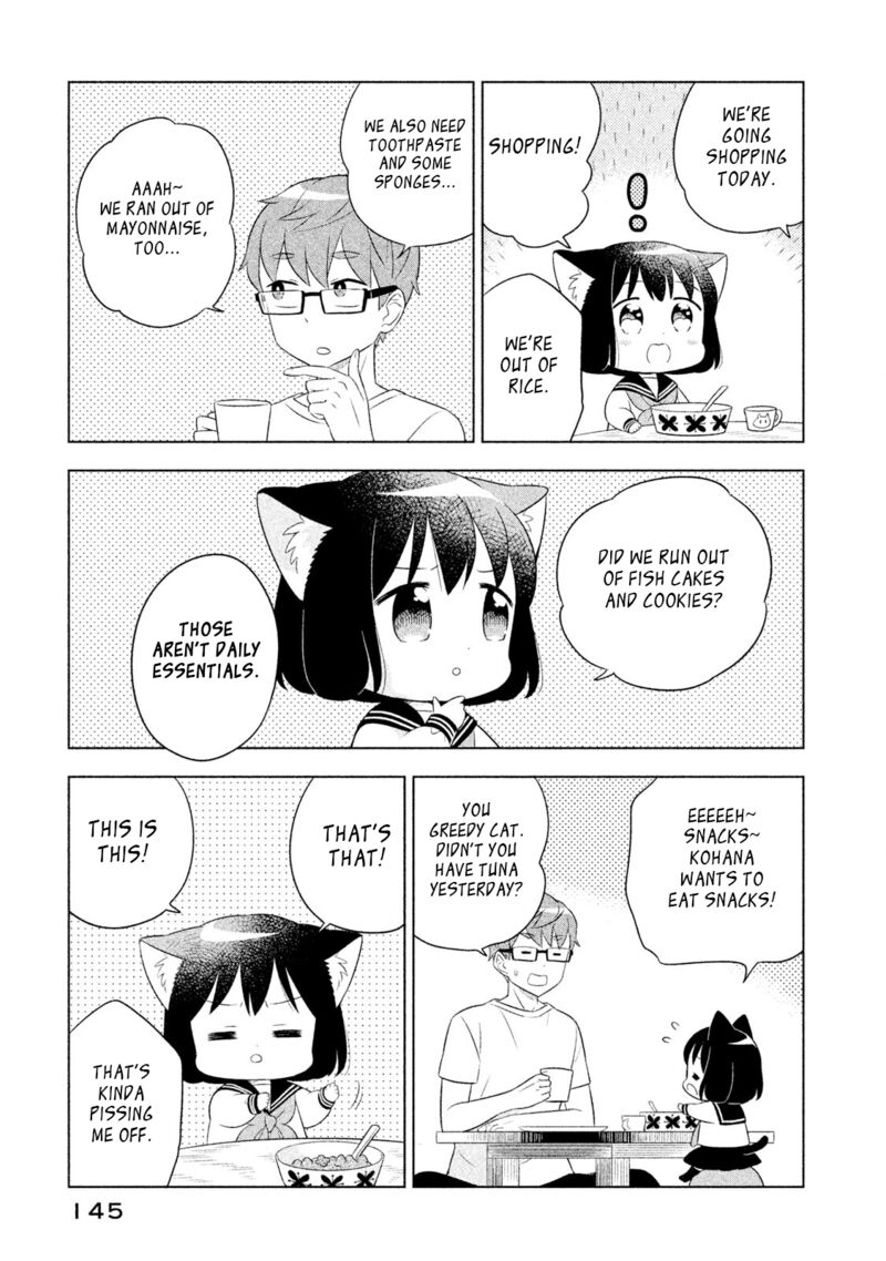 Neko No Kohana 41 7
