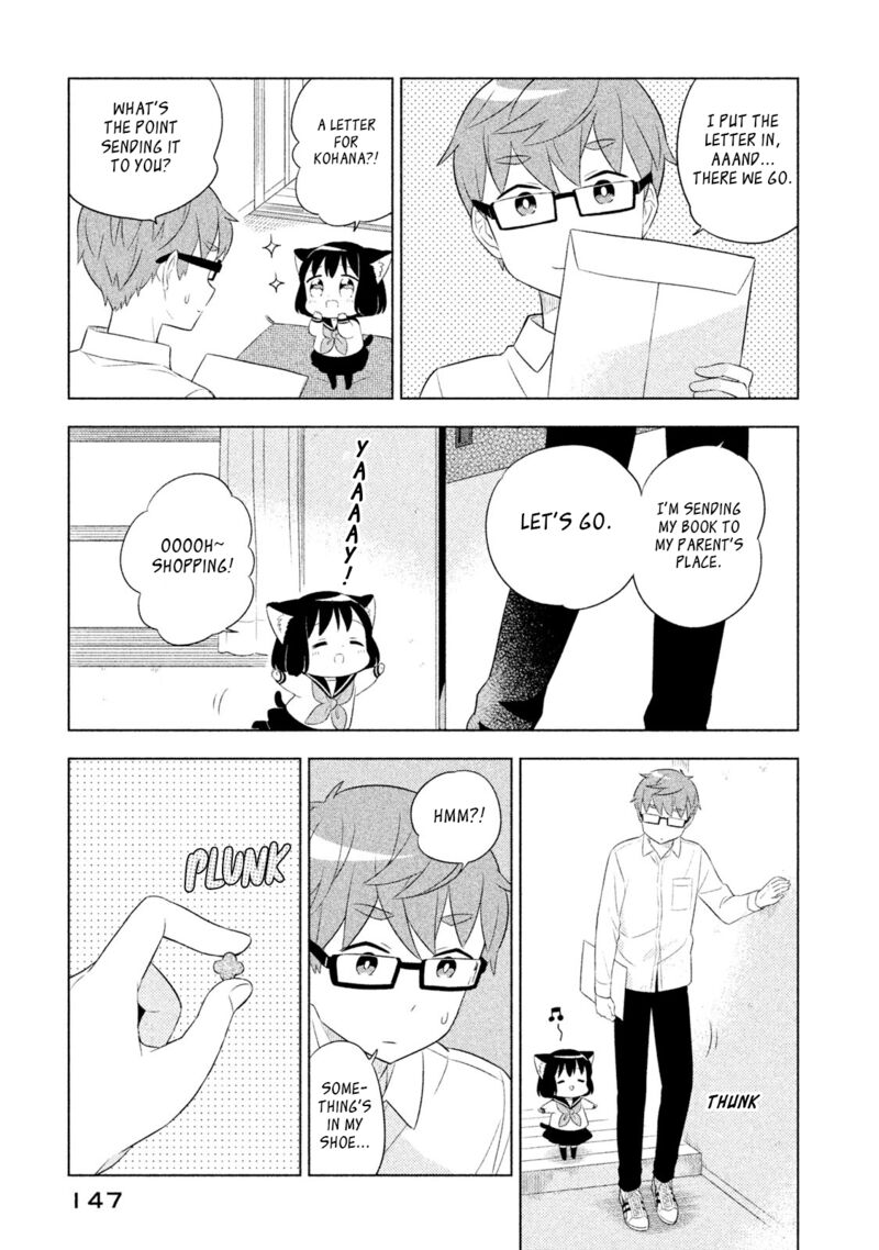 Neko No Kohana 41 9