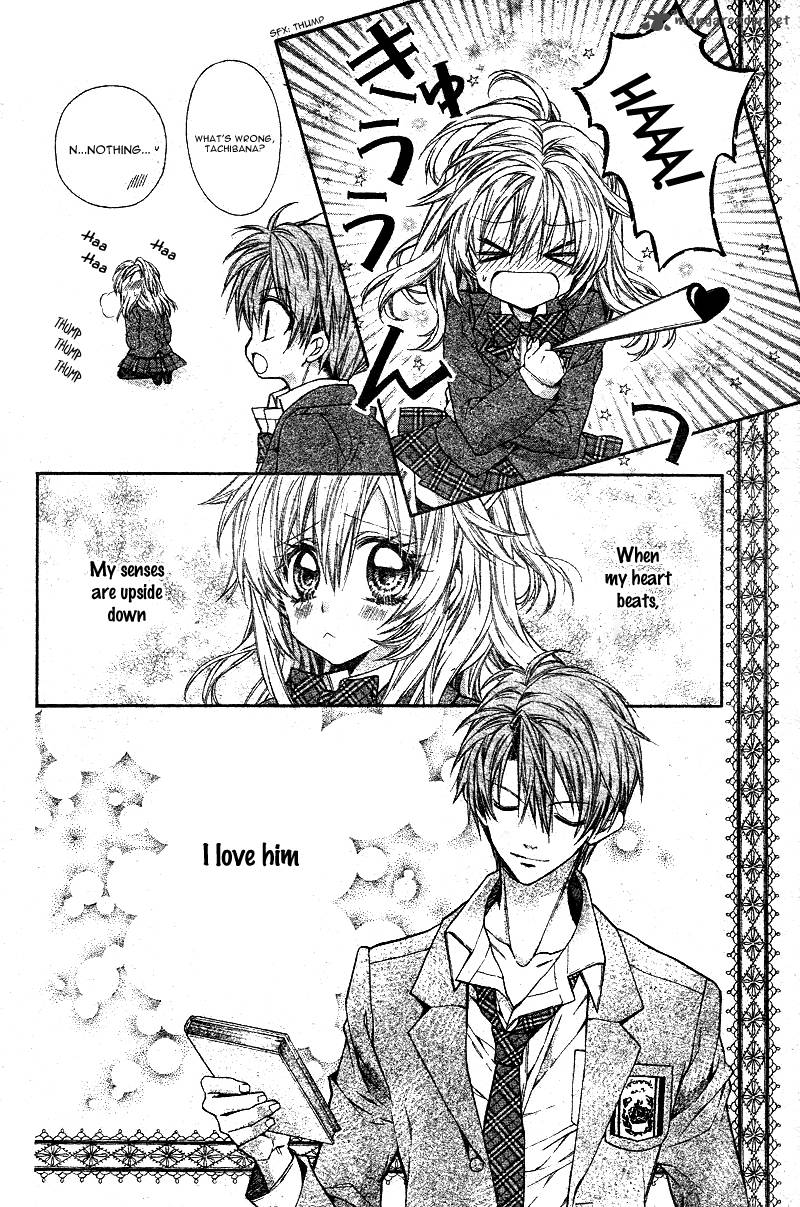 Neko To Watashi No Kinyoubi 1 10
