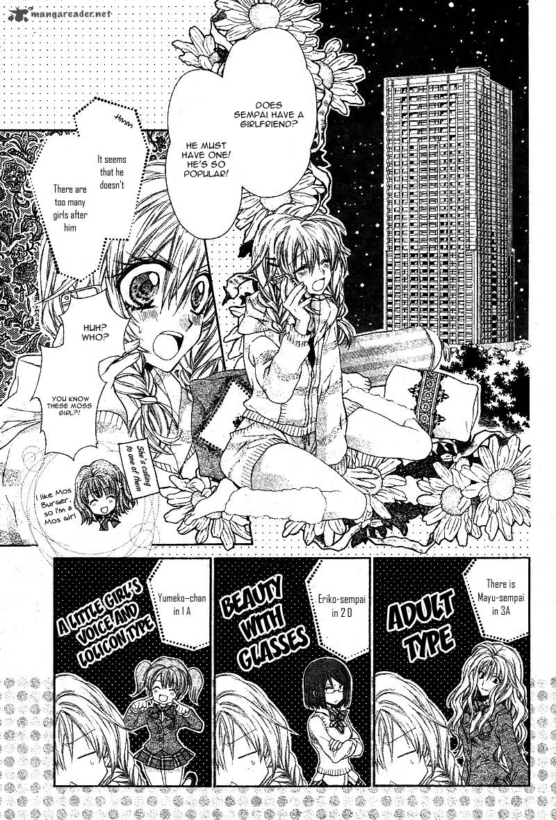 Neko To Watashi No Kinyoubi 1 11