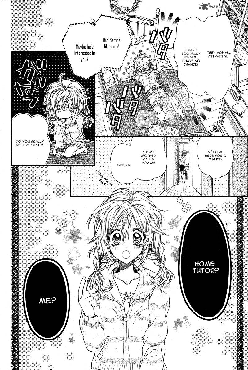 Neko To Watashi No Kinyoubi 1 12